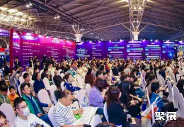 深圳教育展现场图片4