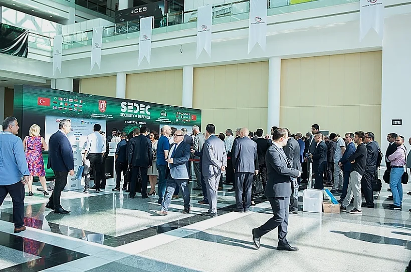 土耳其军警展(SEDEC)2026门票价格
