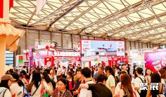 2026西雅国际食品和饮料展(广州)时间地点