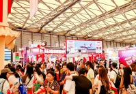 2026西雅国际食品和饮料展(广州)时间地点