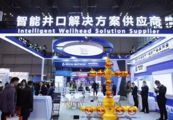 上海石油展2026有哪些参展商?参展商名单大全