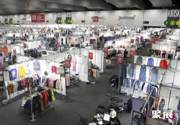 墨尔本纺织服装展展会现场(现场盛况)2