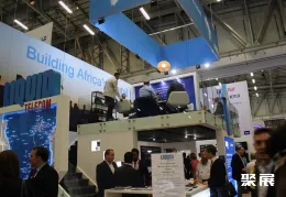 南非人工智能展现场图片5