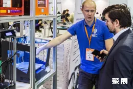 波兰食品展展会现场(现场盛况)5