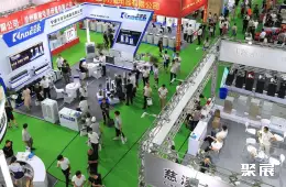 宁波国际家电展展会现场(现场盛况)1