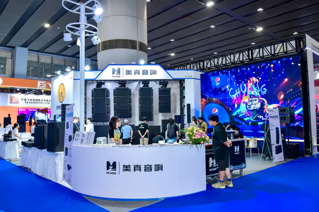 广州灯光音响展现场图片17