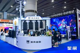 广州灯光音响展现场图片17