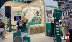 2026荷兰饲料展(VICTAM)展位费与展位申请