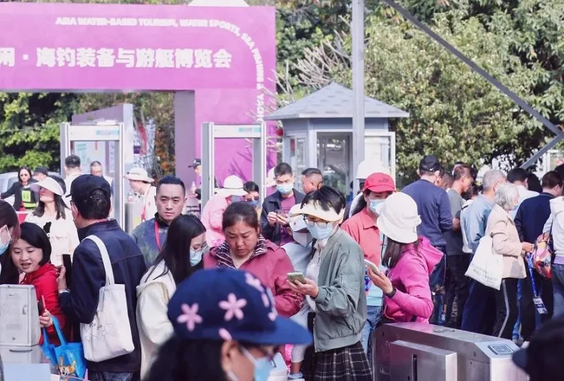 广州水上休闲展2025参展攻略（时间+地点+预约门票）