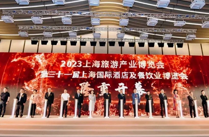 上海旅游展2025展位费与展位图