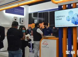 墨西哥太阳能光伏展展会现场(现场盛况)11