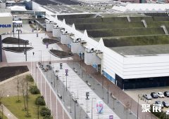 荷兰乌得勒支会展中心