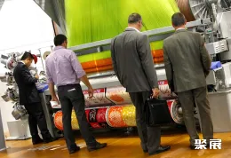 意大利纺织机械展现场图片10