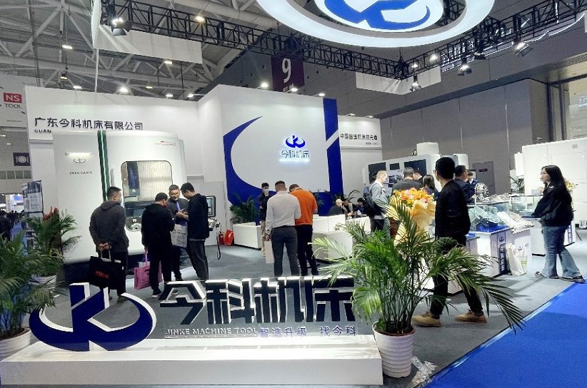 上海数控机床展展会现场(现场盛况)3