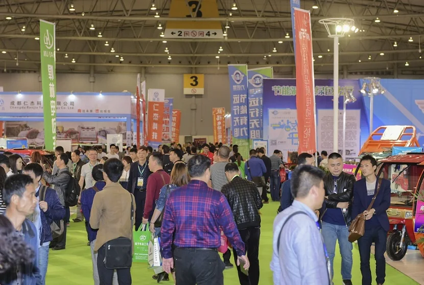 成都电动车展(DDC)2026门票购买途径