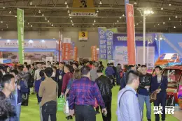 成都国际电动车展展会现场(现场盛况)1