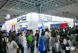 台湾人工智能展展会现场(现场盛况)6