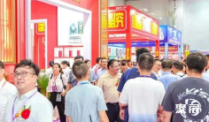 2025武汉糖酒展参展攻略(时间+地点+门票怎么买?)