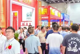 武汉糖酒展现场图片4