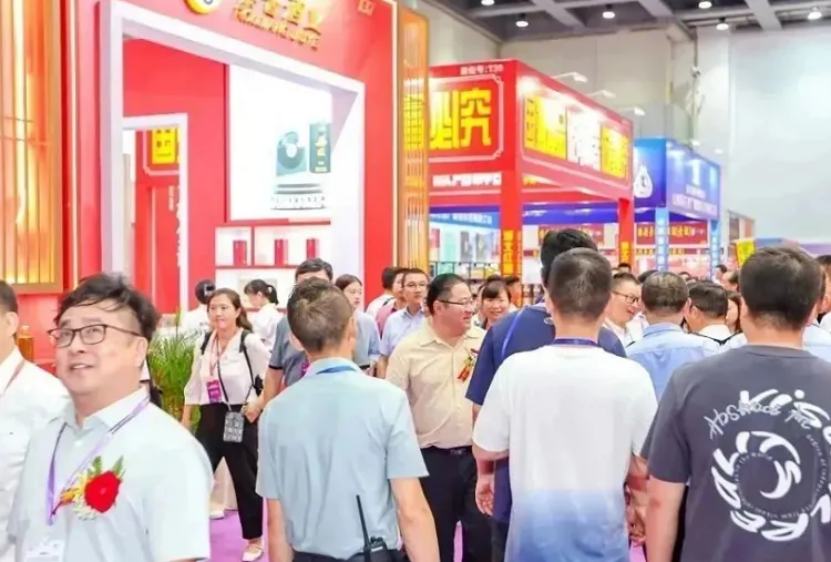中部(武汉)糖酒食品博览会