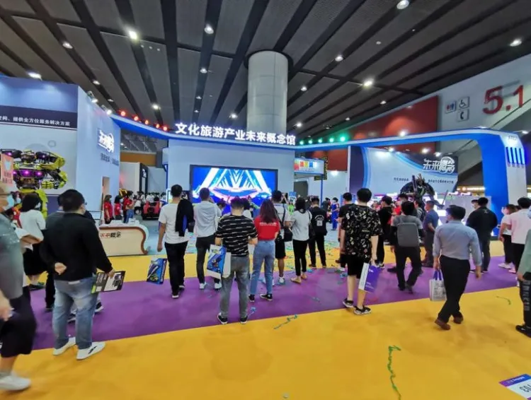 广州游乐设备展-神州游乐展GTI