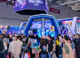 2026深圳婴童用品展展商名录