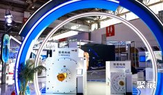 西安采矿展2026门票哪里买