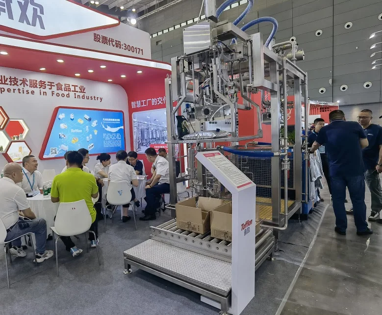 成都乳業(yè)展(乳業(yè)嘉年華)2026的展品范圍