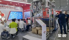 2026成都乳业展(乳业嘉年华)逛展指南:时间地点/门票多少钱?