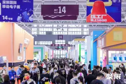 深圳礼品家居展展会现场(现场盛况)5