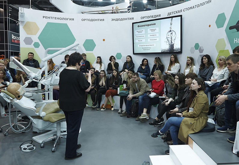 摩洛哥口腔展现场图片1