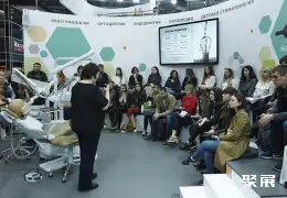 摩洛哥牙科展展会现场(现场盛况)1