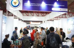 印尼冷链展现场图片7