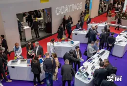 纽伦堡涂料展现场图片3