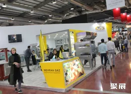 伊朗卫浴展现场图片1