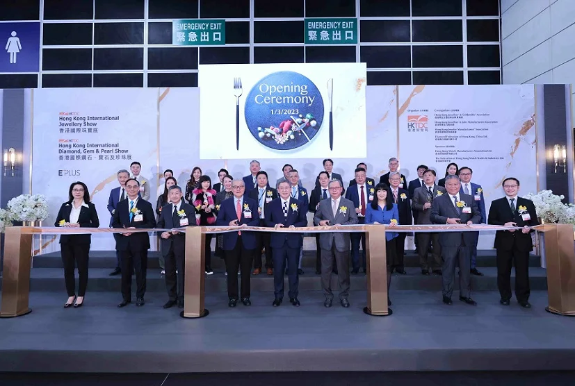 2025香港珠宝展门票如何购买 多少钱一张
