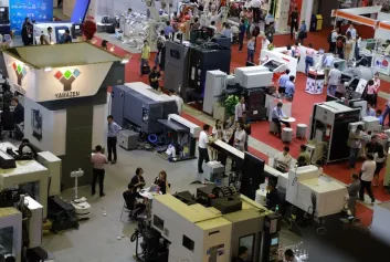 2025胡志明机床展展品范围