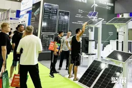 广州安防展现场图片5