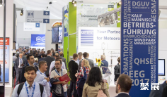 胡苏姆风能展2025展位图与展位申请