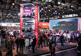 2026巴黎车展展品范围