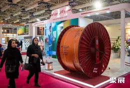 德黑兰照明展展会现场(现场盛况)8