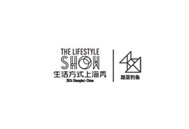 在线展商名单