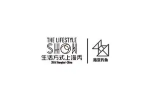 上海路亚展Logo