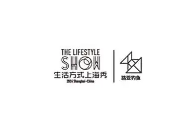 上海路亚展logo