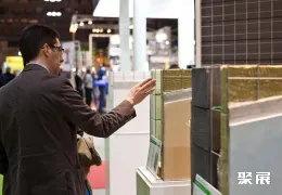 意大利建材展现场图片8