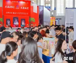 宁波宠物展展会现场(现场盛况)3