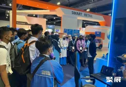 馬來西亞智慧城市展展會現場(現場盛況)2