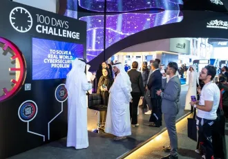 迪拜物联网展2026门票价格