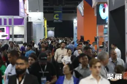 墨西哥消费电子展现场图片2