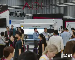 越南国际纺织展展会现场(现场盛况)6